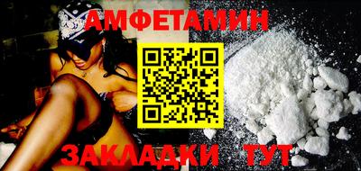 экстази Гусиноозёрск
