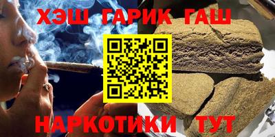 mix Гусь-Хрустальный
