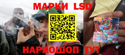 первитин Гусев