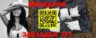 первитин Гусев