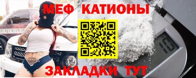 ГАЛЛЮЦИНОГЕННЫЕ ГРИБЫ Балахна