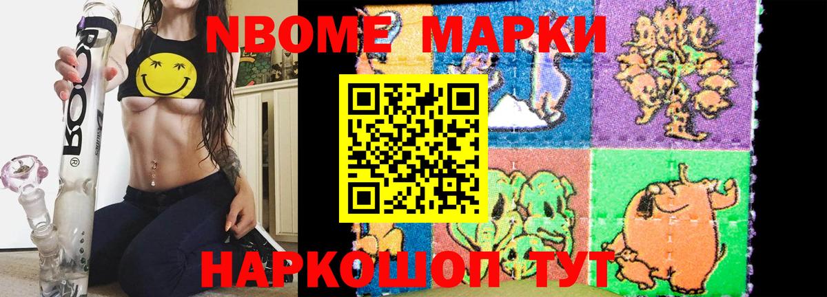 LSD-25 экстази ecstasy  Сарапул  Лсд 25 экстази кислота 