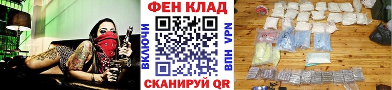 МЕТАМФЕТАМИН пудра  Сарапул 