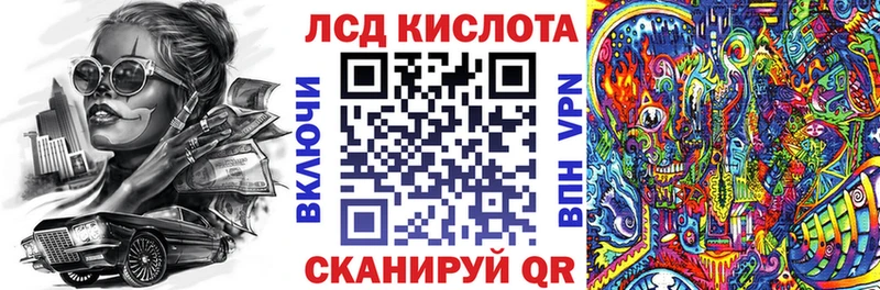 Марки NBOMe 1,5мг  Сарапул 