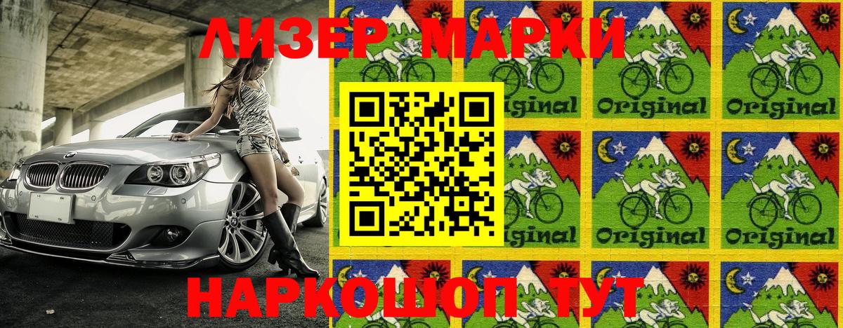 ГАШИШ  АМФЕТАМИН   Alpha PVP СК   МЕФ   COCAIN  Сарапул  НБОМе  Марихуана  МЕТ 